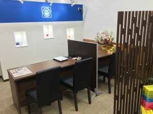 藤枝で切手を売るなら買取専門店大吉イトーヨーカドー静岡店！